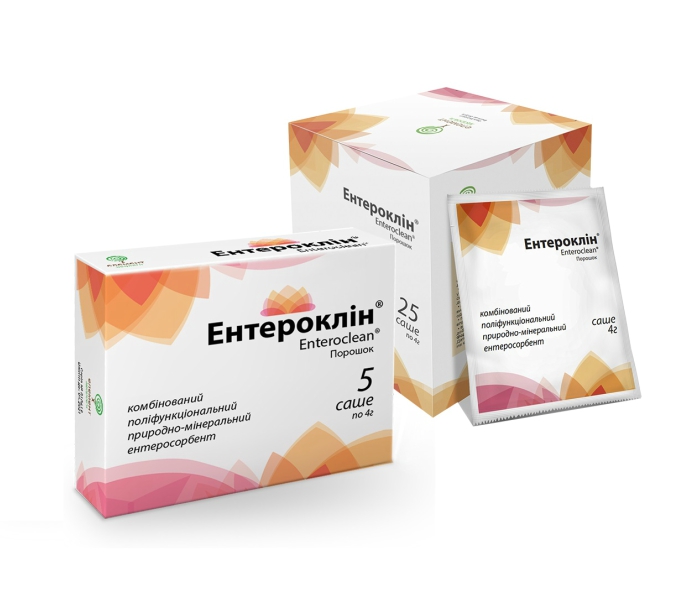 Ентеросорбент Ентероклін - допомагає виводити токсини при діареї